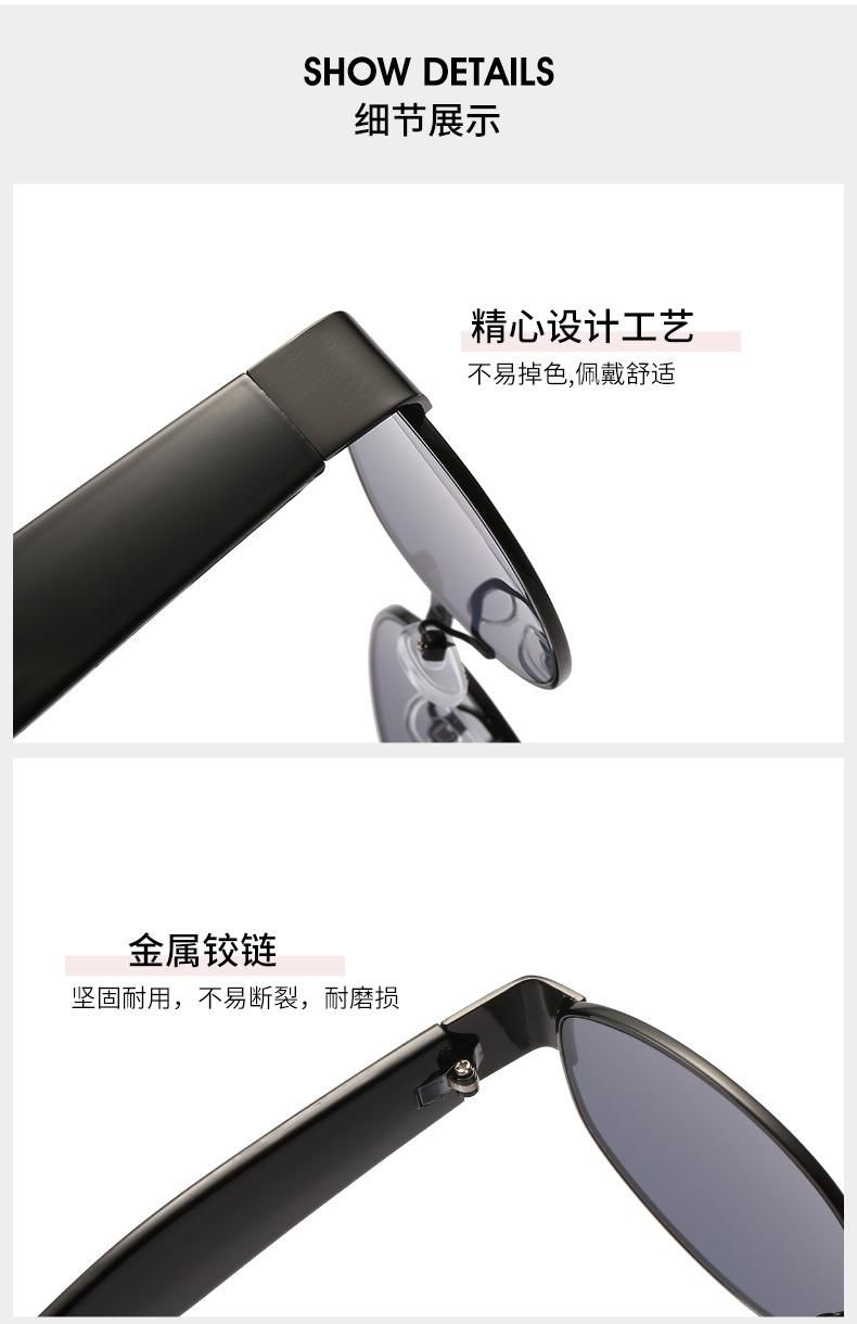 Oval-Shaped Sunglasses Color Len Fashionable Popular and Hot-Selling Items Sunglasses.