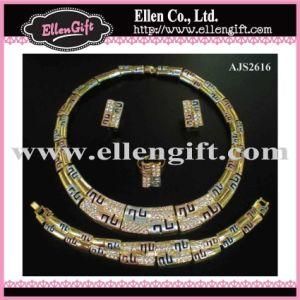 Alloy Jewelry Set (AJS2616)