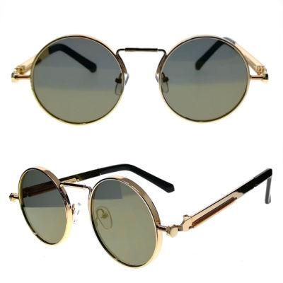Steam Punk Round Frame Fashion Metal Sunglasses