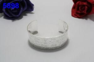 925 Silver Bracelet (KOI-78)