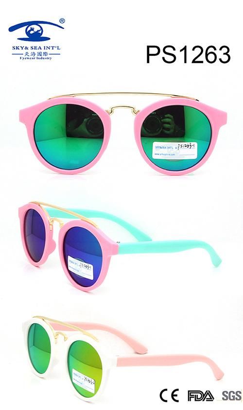 New Style Fashionable Children Sunglasses (PS1263)