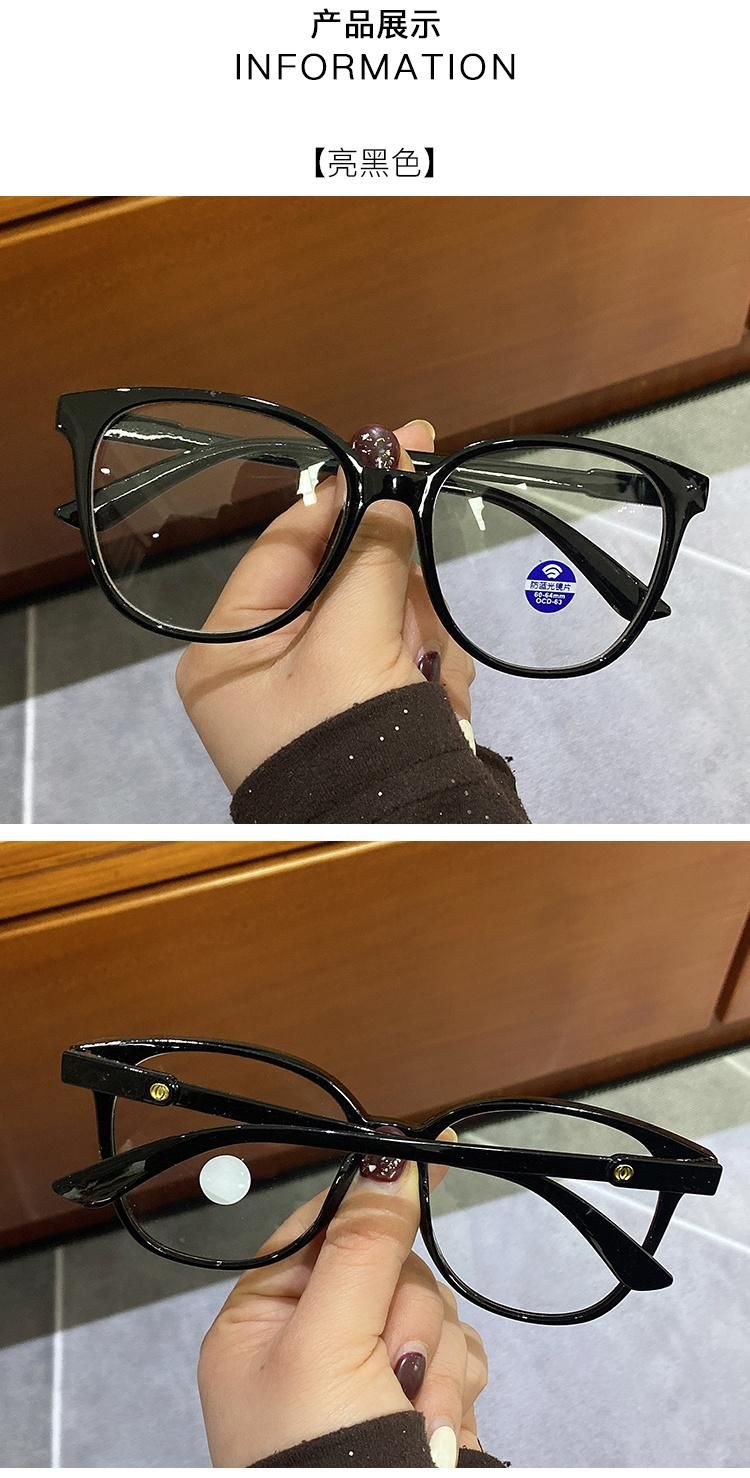 Anti-Blue Light Glasses Transparent Color Retro Glasses Frame Simple Style Men and Women Lightweight Flat Glasses