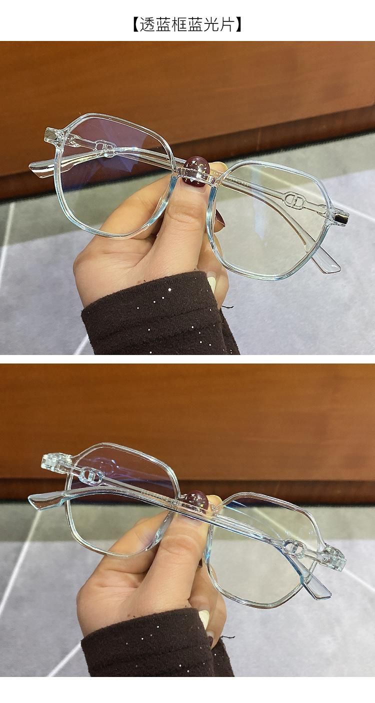 Female Fashion Polygonal Anti-Blue Light Glasses, Big Frame, Small Face, Personality Flat Mirror, Light and Comfortable Glasses Frame