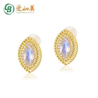 Popular Marquise Gemstone Women 14K Gold Plated Natural Rainbow Moonstone Stud Earrings