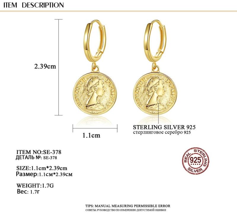 Fashion Jewelry Flat Commemorative Coins Shape Earring Stud