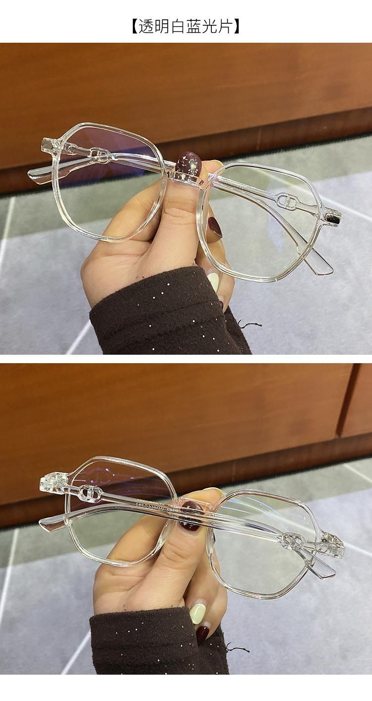 Female Fashion Polygonal Anti-Blue Light Glasses, Big Frame, Small Face, Personality Flat Mirror, Light and Comfortable Glasses Frame