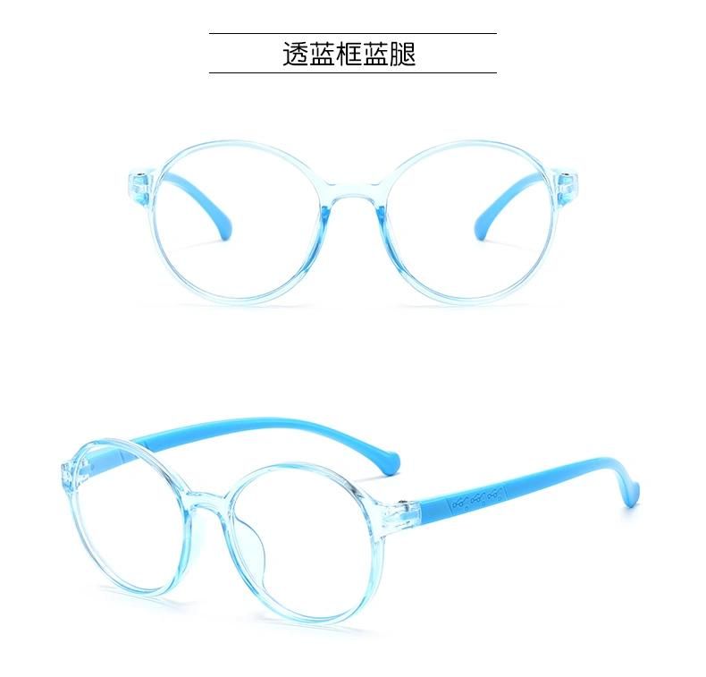 Children′s Round Frame Glasses Fashion Anti-Blue Light Transparent Color Glasses Kids Online Class Watching Mobile Phone Glasses