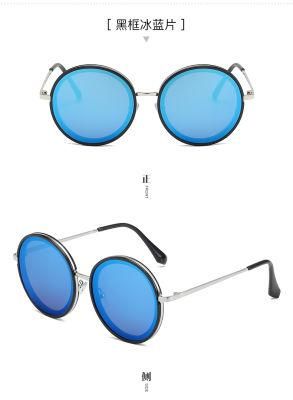 Vintage Cat Eye Reading Glasses Women Frames Men Optical Mens Metal Spectacles Eyeglass Eye Glasses Frames Anti Light Blue