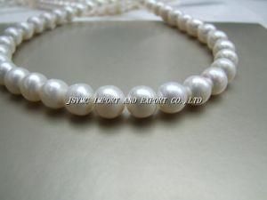 Pearl Necklaces 11-12mm Near Round (JSYMC-902)
