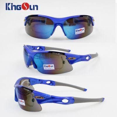 Sports Glasses Kp1014