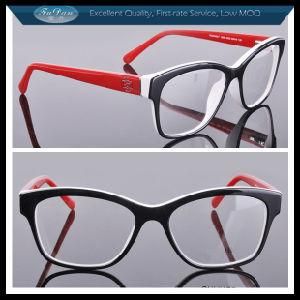 3255 Square Cheap Metal Eyeglasses Frames (3255)