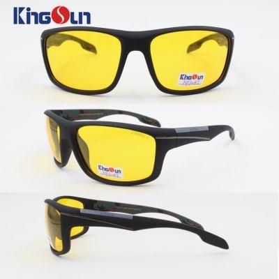 Sports Glasses Kp1049