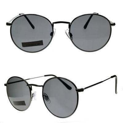 Classic Round Metal Sunglasses