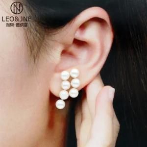 Wholesale 2019 New Design Fashion Pearl Jewelry Color Gold Exaggeration Pearl Earrings
