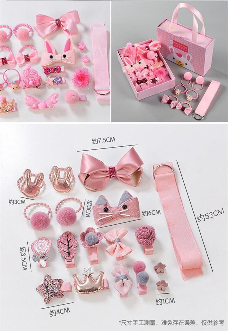 Baby Cute Hair Clips Cartoon Princess Elasticity Hair Band