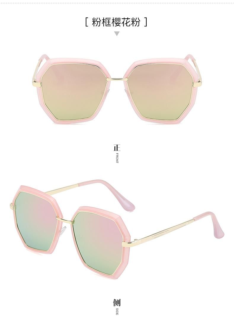 Celebrity Oversize Square Transparent Big Personality Myopia Optical Women Eyewear Men Design Eye Glasses