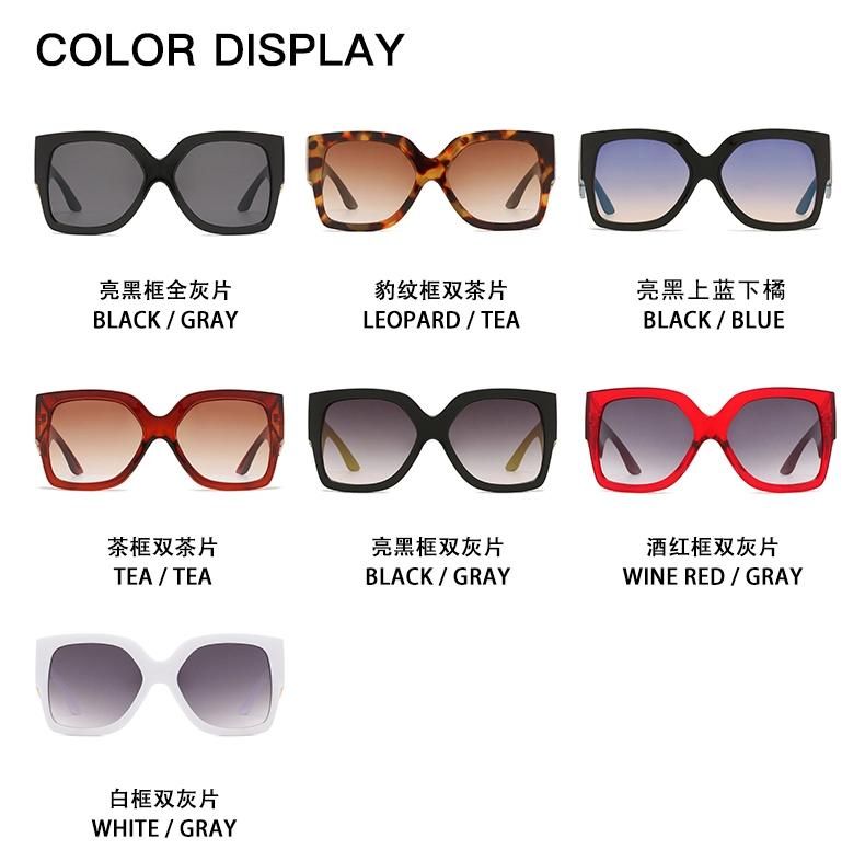 Large Frame Sunglasses European and American Trend Sunglasses Women′s Square Wide-Legged Personality Sunglasses