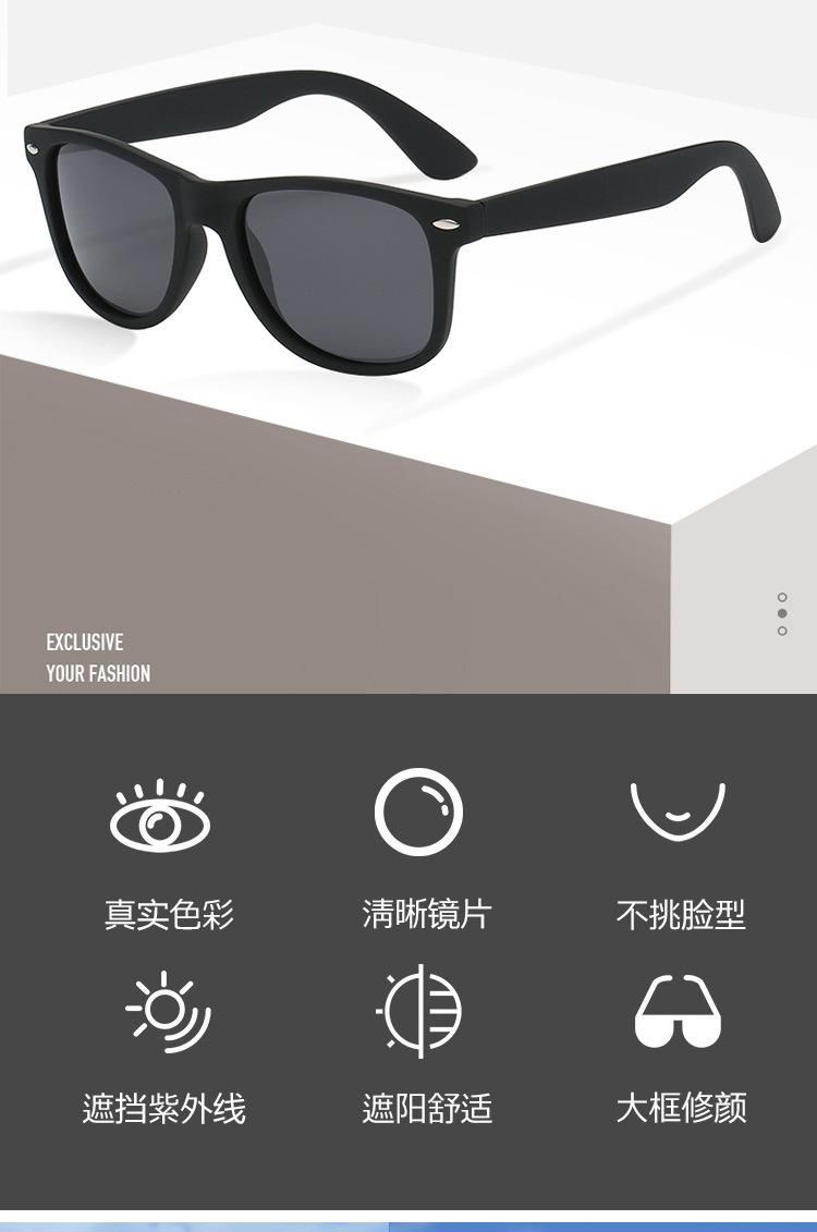 Usom Classic Design Wholesale Promotional Polarized Sunglasses Unisex