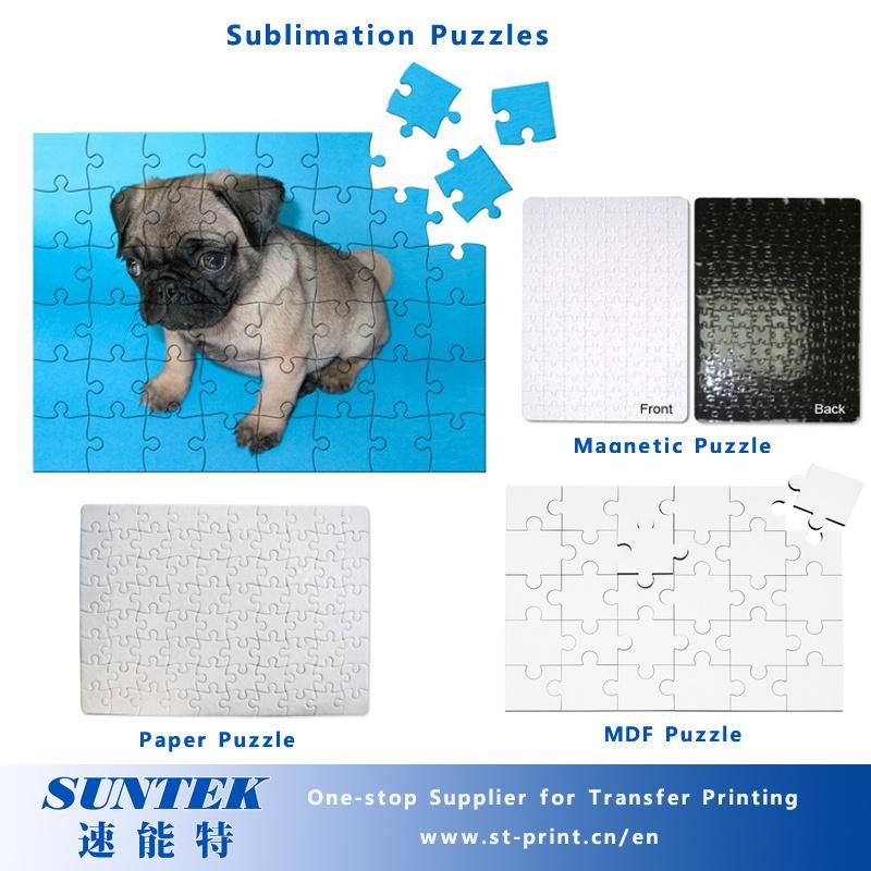 Sublimation Printing Magnetic Puzzle A4 Size