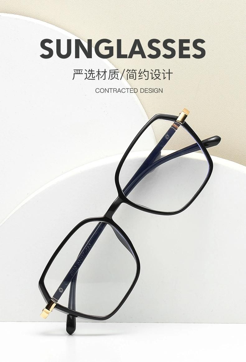 Sunglasses New European and American Irregular Anti-Blu-Ray Glasses Female Candy Color Flat Glasses