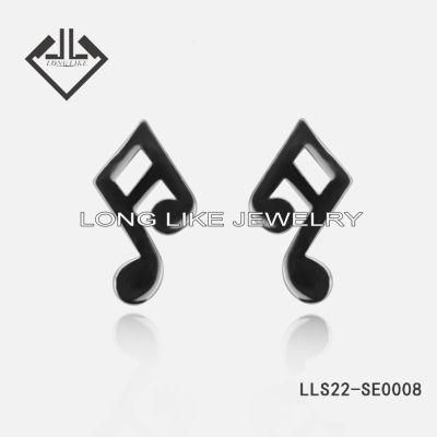 925 Sterling Silver Musical Jewelry Set