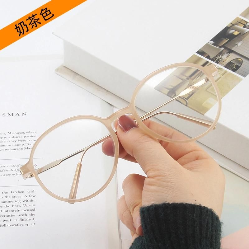 Anti-Blue Light Pure Transparent Sunglasses.