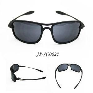 Gentleman&prime;s Sunglasses