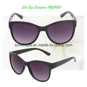 Pretty Cat Eyes Sunglasses W/ 100% Protected Lens (M6221)