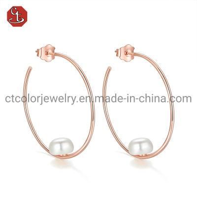 Fashion Round Simple Plain 925 Sterling Silver Jewelry Earring with Natural Pearl