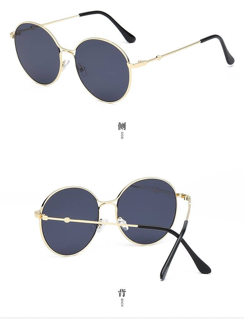 Fashion Lentes De Sol Trendy Custom Fashion Ladies Rimless Small Rectangle Metal Sun Glasses Women Shades Sunglasses