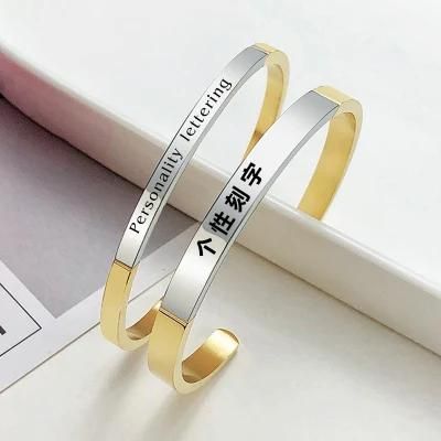 Lovers&rsquor; Gold Bracelet Stainless Steel Bracelet Personality Lettering