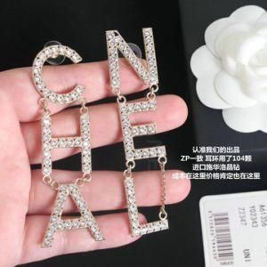 2021 925 Silver Needle Fashion Brand Designer Jewelry Letter Long Double Cc Designer Luxury Designer Famous Brand Fashion Earrings Women