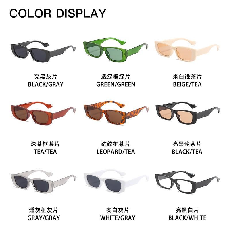 Sunglasses European and American Trend Small Frame Women Square Bright Black Net Red Same Sunglasses