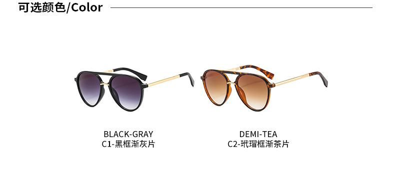 Fashion Leopard Print Retro Sunglasses Personality Plastic Frame Unisex PC Frames Driving Mirror Eyeglasses