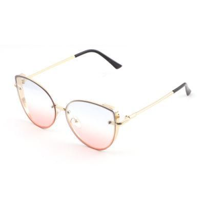 Summer Vacation Casual Eyewear Beautiful Sunglasses