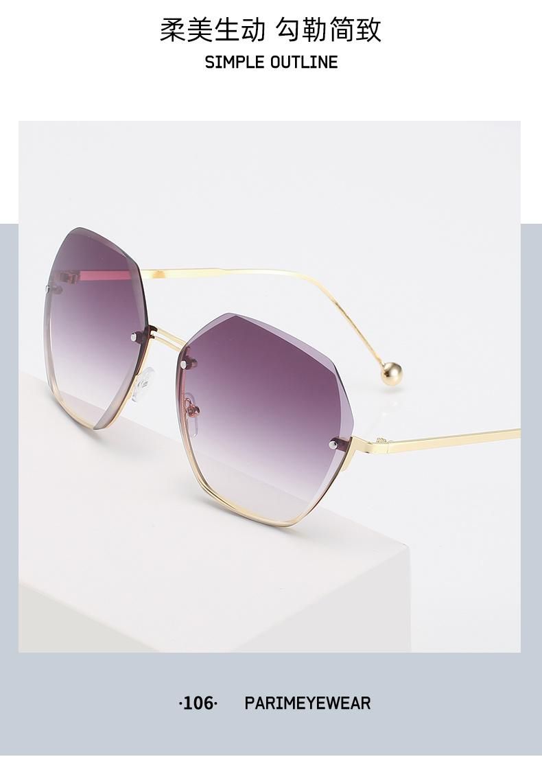 Trendy Sunglasses Frameless Cut Edge Gradient Color Sunglasses Female Polygon Personalized Glasses