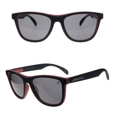 New Color Classic Style Rubber Surface Fashion Sunglasses