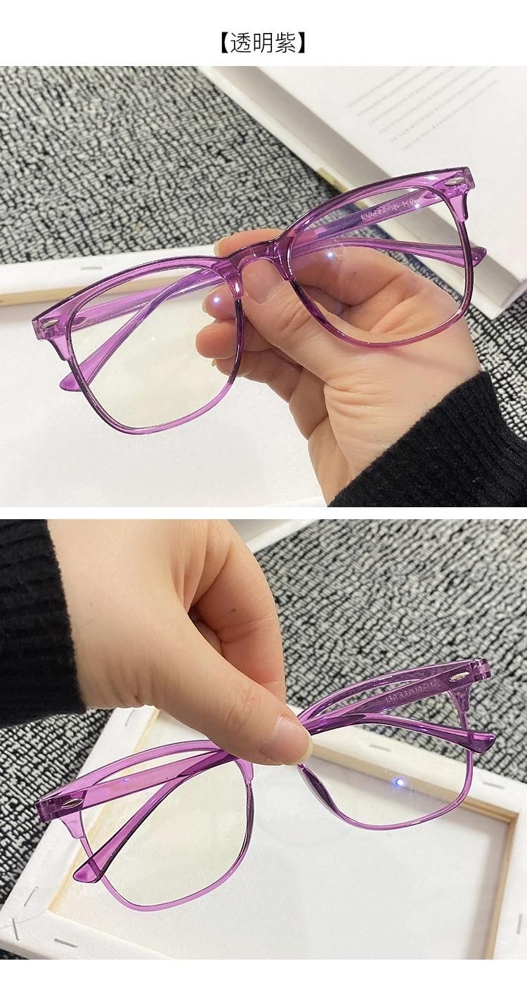 Anti-Blue Glasses Retro Rice Nails Men and Women Fashion Trend Glasses Frame Student Glasses