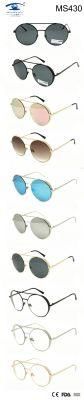 Special Design Round Shape Metal Sunglasses (MS430)