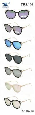 Fashion Italy Design Popular Frame Tr90 Sunglasses (TRS196)
