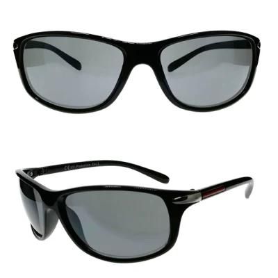 Comfortable Sport Sunglasses for Men