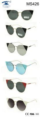 Fancy Design Special Style Metal Sunglasses for Women (MS426)