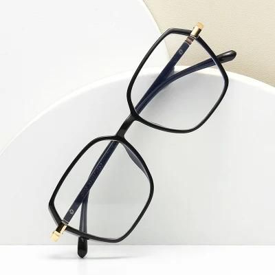 Sunglasses New European and American Irregular Anti-Blu-Ray Glasses Female Candy Color Flat Glasses