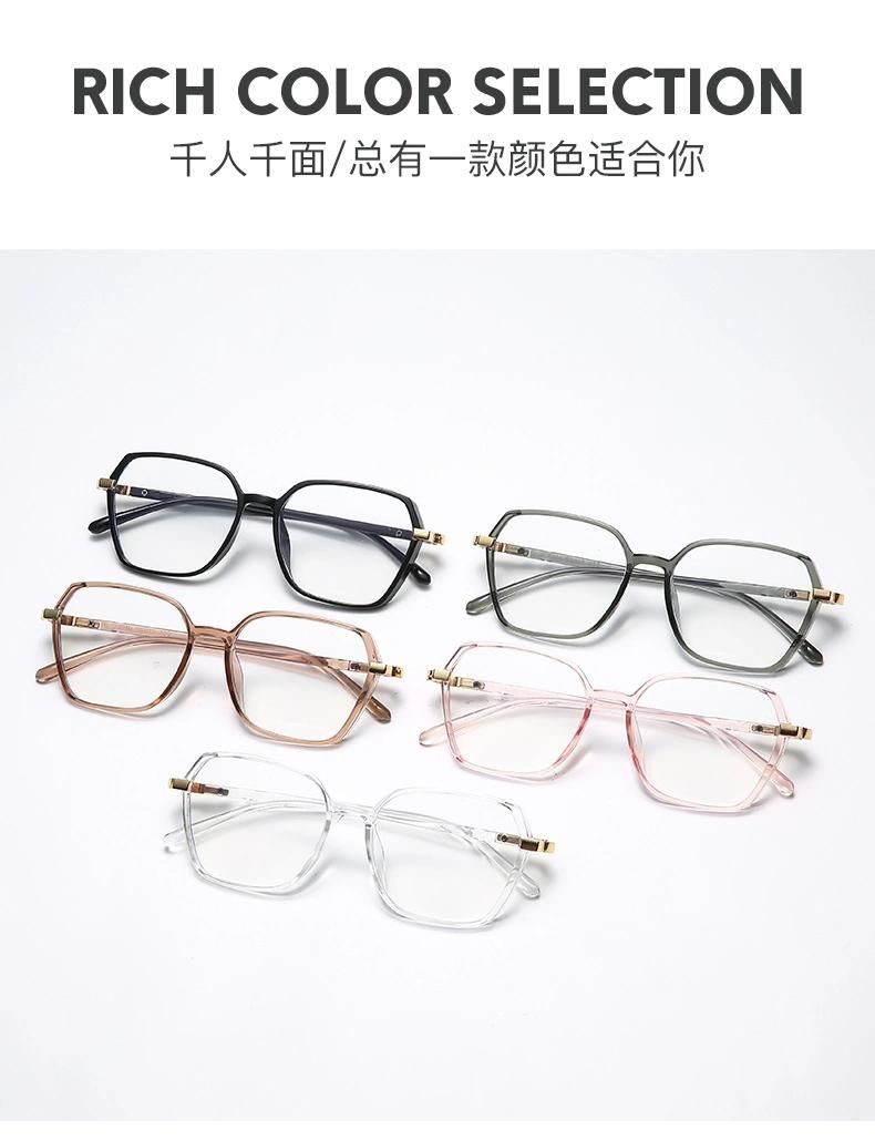 Sunglasses New European and American Irregular Anti-Blu-Ray Glasses Female Candy Color Flat Glasses