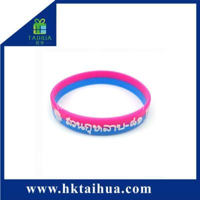 Factory Direct Stand Sale Embossed Stratified Silicone Bracelet