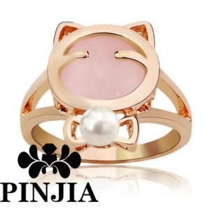 Cute Rose Gold Plated Alloy Cat Kitten Ear Party Ring
