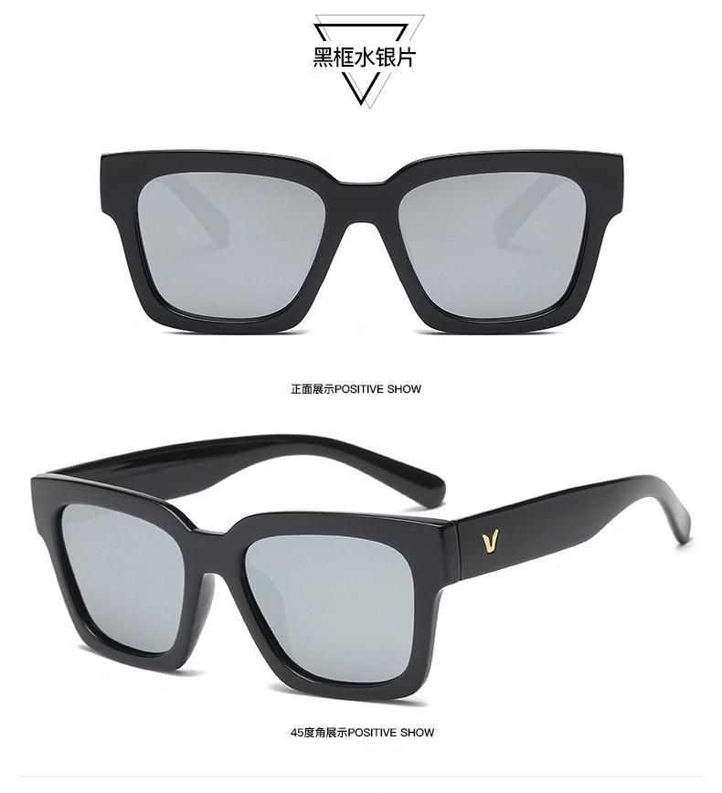 Korean Fashion Large Frame Square Retro Sunglasses for Universal