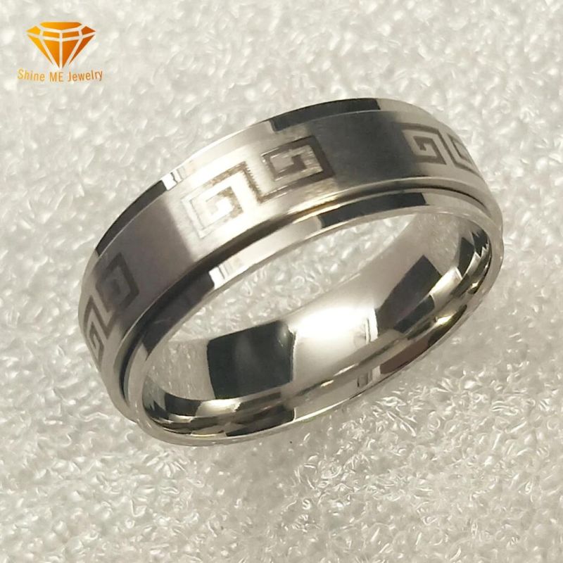 316L Stainless Steel Jewelry Laser Logo Surgical Steel Fashion Spinner Ring (SRS8820)