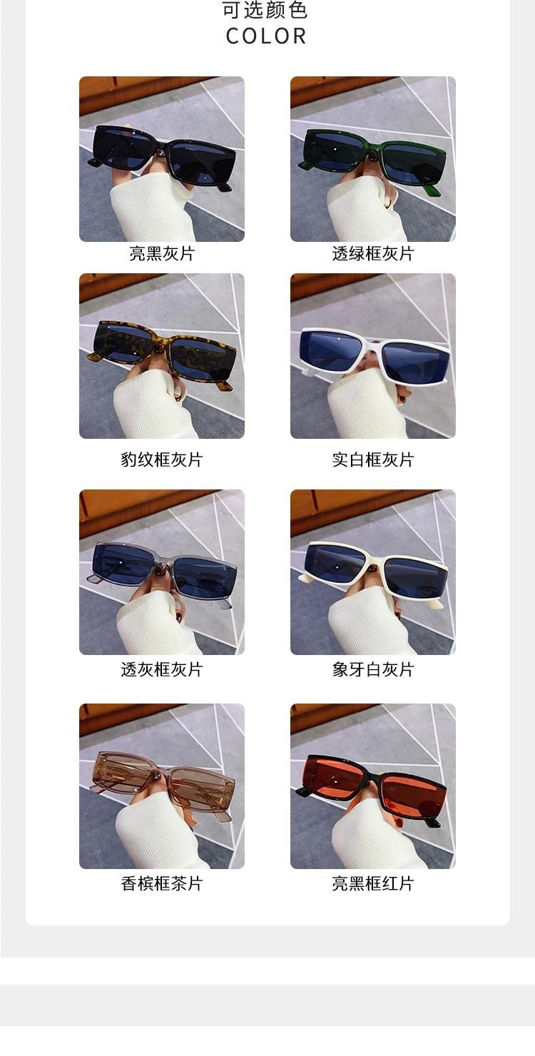 Sunglasses Trendy Man Hip Hop Jump Di Sunglasses Square Sunglasses