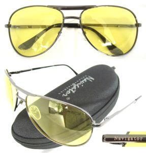 Gift Sunglasses